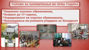 sop4